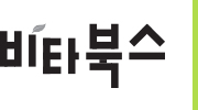 비타북스 로고