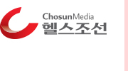 헬스조선 로고